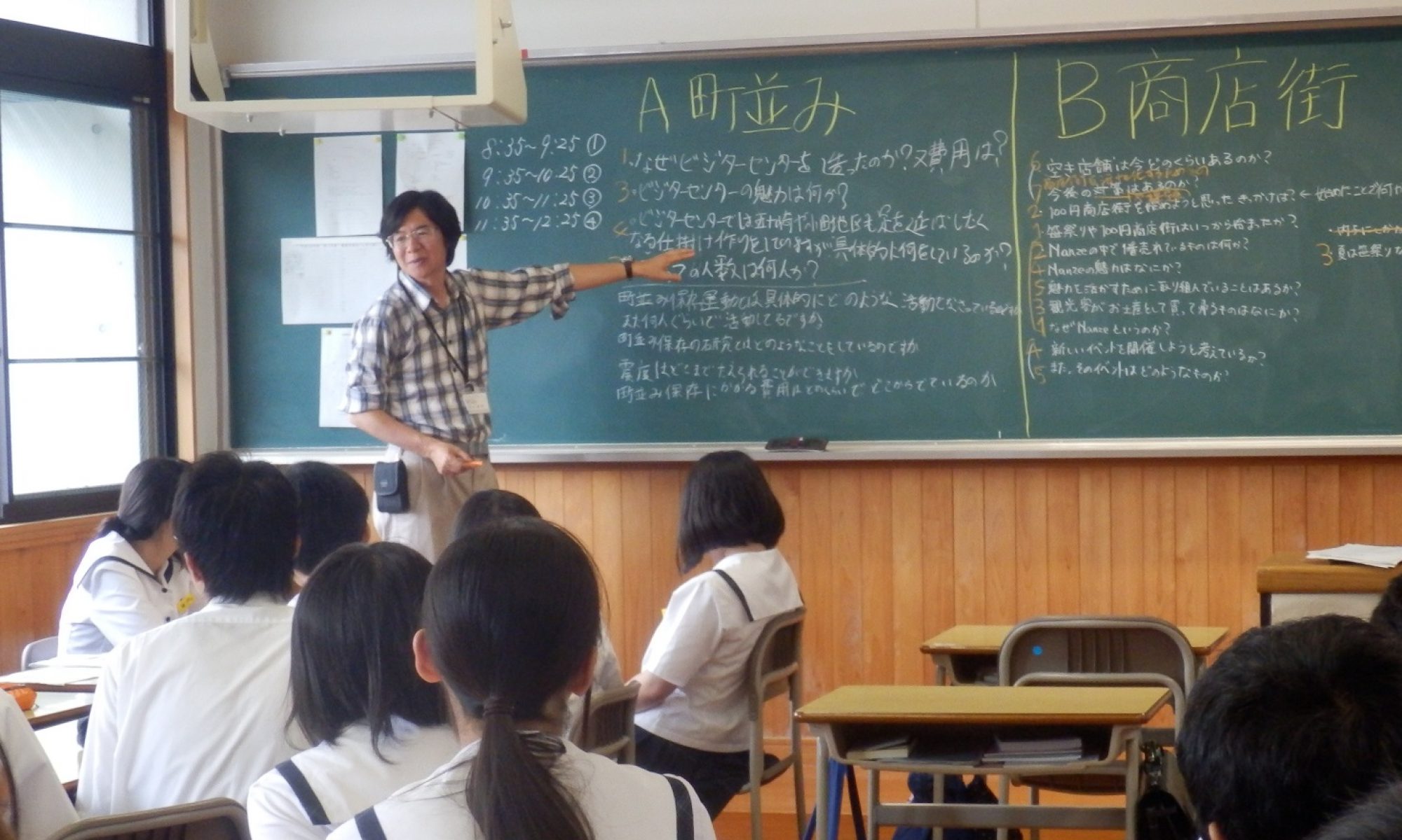 芝浦工業大学地域創生研究室（中口研究室）Nakaguchi Lab. **異世代交流が学びを深める** 